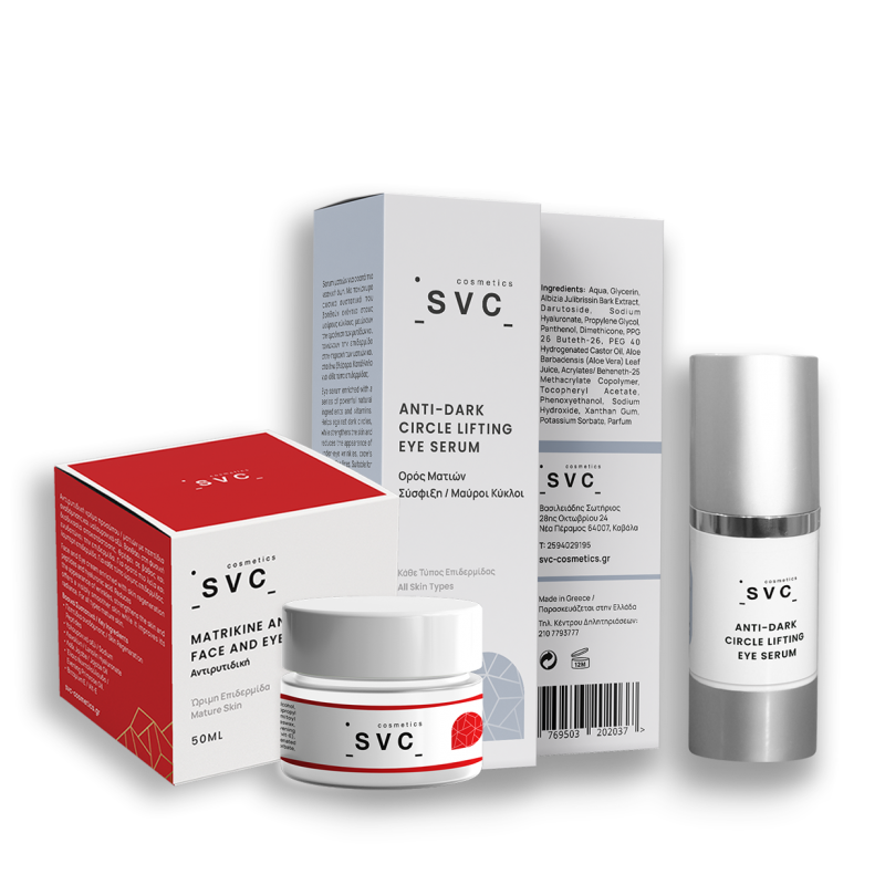 Face and Eye Anti-Wrinkle Set 1 Face and Eye Anti-Wrinkle Set 1